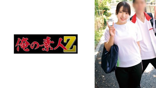 230ORECZ-051 さら&ともや