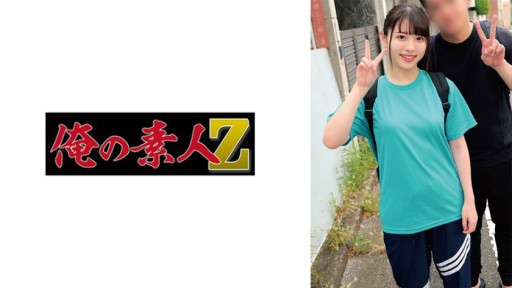 230ORECZ-052 さつき&あつし