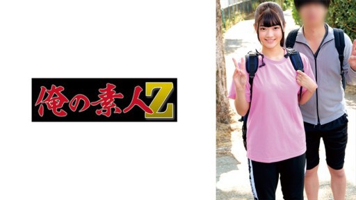 230ORECZ-053 ひなの&しょうご