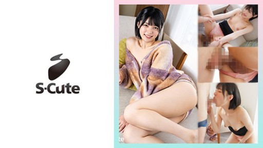 229SCUTE-1499 ゆみ(21) ちんちん大好き!SEX大好き!