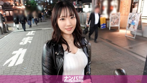 200GANA-3195 マジ軟派、初撮。 2152 YSP(ヤリ捨てポイ)ガールをナンパしちゃいました！今カレ元カレと3P経験ありのイケイケ女子は揺れるG乳を武器に男を狩りまくる！そんな悪戯女子にはお仕置きSEX！降りやまない潮吹きで絶頂ガクブル昇天しまくり！