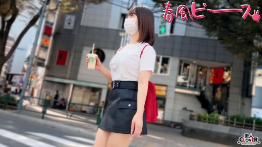 529STCV-561 量産かわいいハタチ娘