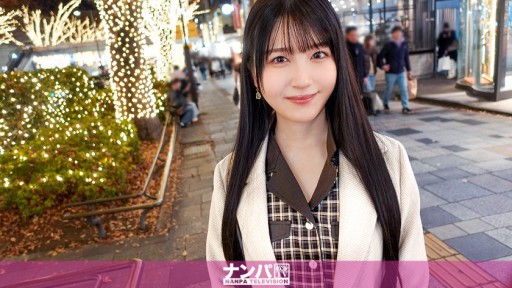 200GANA-3213 マジ軟派、初撮。 2177 表參道で見つけた!超レア浜辺○波似の劇団員美女をナンパ一本釣り!超敏感體質で始