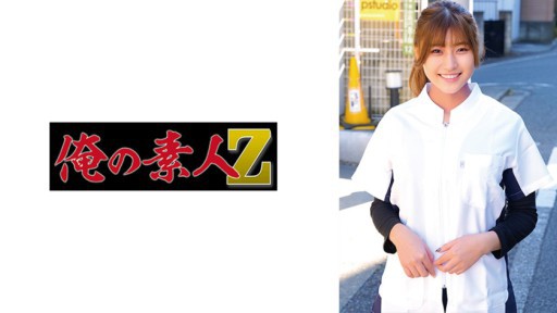 230ORECZ-150 ゆいさん