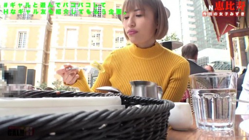 483SGK-012 エビ反り痙攣最高感度