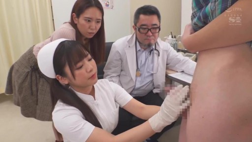 SSNI-979 早漏改善クリニック