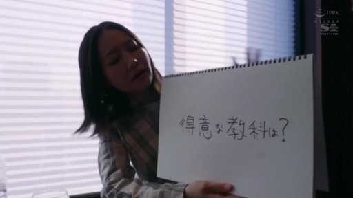 SSNI-993 AV女優・伊賀まこをデビュー2周年記念で全裸公開