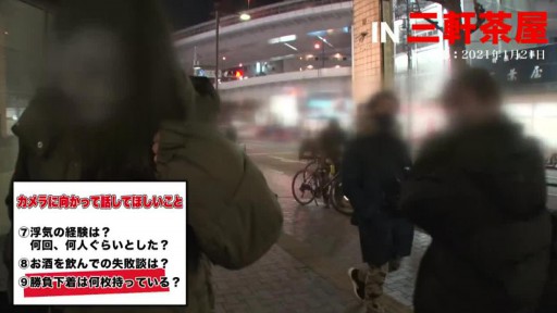 459TEN-013 【最終兵器Hカップ】破壊力MAXの神乳ギャルをホテルに連れ込み！！ギャルとっておきの勝負下着で悩殺ファック！！平らなウエストに乗っかる重量感MAXの最強ボインがエロ過ぎる！！挟んで、揉みしだいて、揺らして、神乳を堪能しまくる！！性豪デカチン２人がかりでイカせまくり、中出ししまくり！！！！【性豪ギャル自宅中出し】勝負下着、見せちゃいます！vol.10